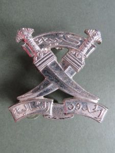 Sultan of Oman Army Northern Frontier Regiment Officers' Beret Badge