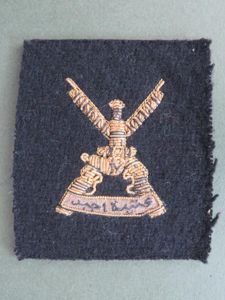 Sultan of Oman Army Jebel Regiment Officers' Beret Badge