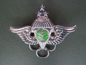 Saudi Arabia 1980's Series Other Ranks 1st Class Parachute Instructor …