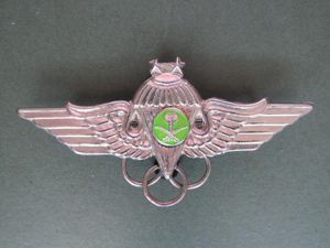 Saudi Arabia 1960's Series Other Ranks 2nd Class Parachute Instructor …