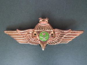 Saudi Arabia 1960's Series Officer 2nd Class Parachute Wings