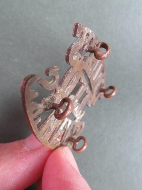 British Army St Bees (Officer Training Corps) School Shoulder Title — image 3