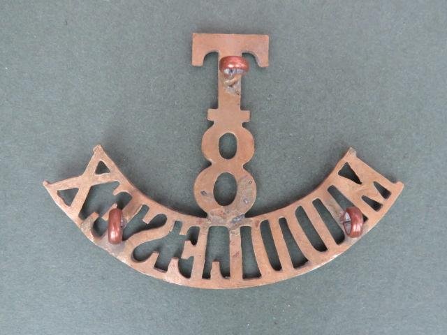British Army 8th Territorial Battalion, The Middlesex Regiment Shoulder Title — image 2