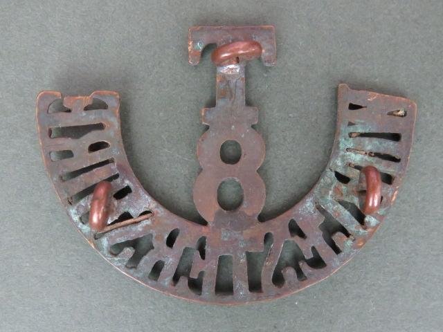 British Army 8th Territorial Battalion, The Worcestershire Regiment Shoulder Title — image 2