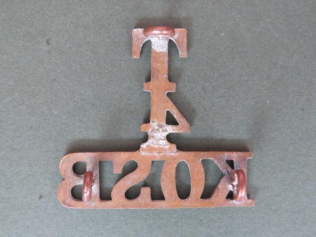 British Army 4th Territorial Battalion, The King's Own Scottish Borderers Shoulder Title — image 2