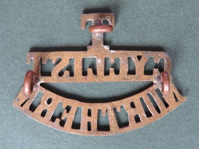 British Army Northern Cyclist Battalion Shoulder Title — image 3