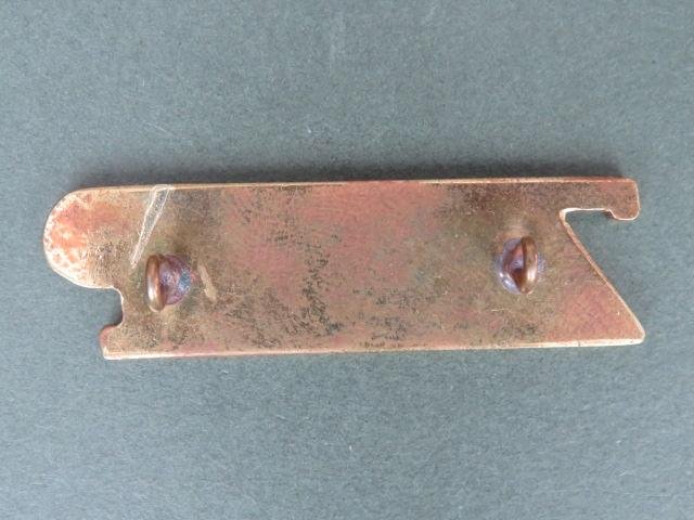 Zimbabwe Army Military Police Shoulder Title — image 2