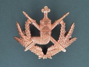 Sultan of Oman Presidential Guard Parade Helmet Badge
