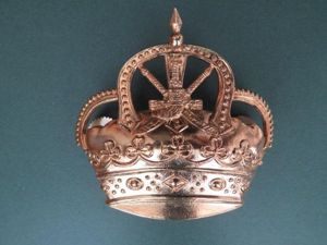 Sultan of Oman Presidential Guard Parade Helmet Badge