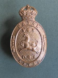 South Africa Transvaal Defence Rifle Association 1923-1943 Cap Badge