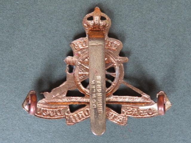 British Army 1947-1953 Royal Artillery Beret Badge — image 2