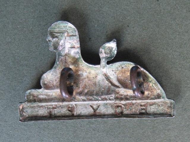 British Army 96th Regiment of Foot (The Manchester Regiment) Pre 1881 Pattern Collar Badges — image 2