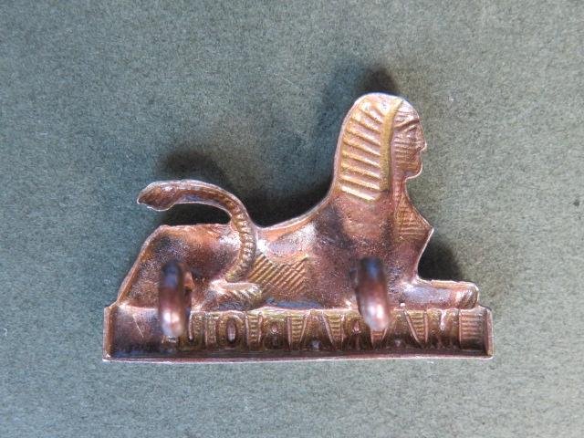 British Army The Dorset Regiment 1951 Pattern Collar Badges — image 2