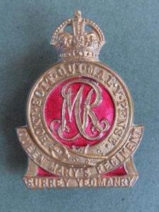 British Army The Surrey Yeomanry (Queen Mary's Regiment) Collar Badge