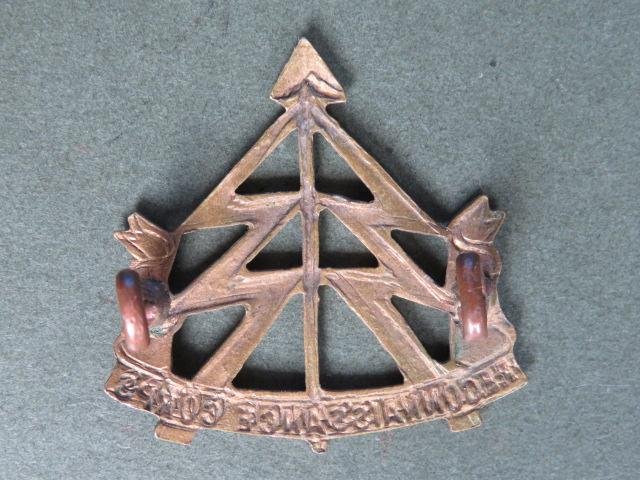 British Army WW2 Reconnaissance Collar Badge — image 2