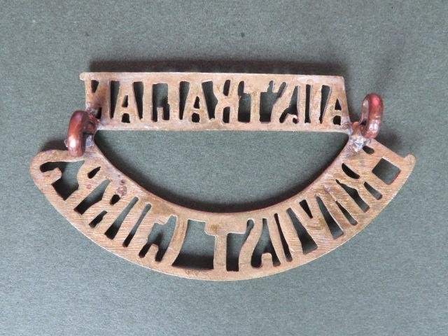 Australia Army WW1 Period 'Australian Provost Corps' Shoulder Title — image 2