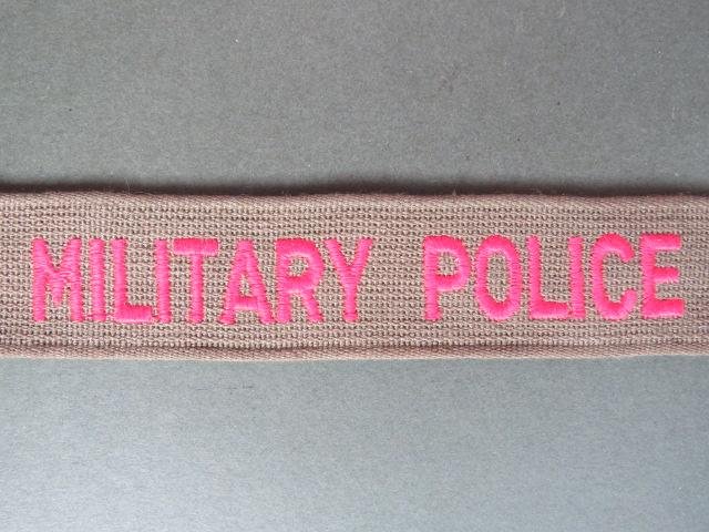 Australia Army 'Military Police' Breast Title — image 2