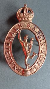 South Africa Army Pre 1953 Corps of Signals Cap Badge