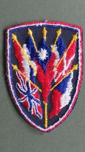 United Nations Shoulder Patch