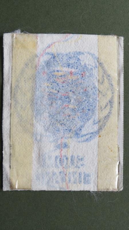 United Nations 'Finland Forces' Shoulder Patch — image 2