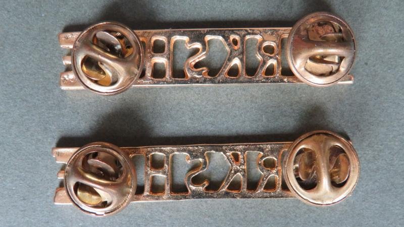 British Army The Yorkshire Brigade / Volunteers Officer's Shoulder Titles — image 2