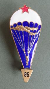 Yugoslavia Army Pre 1991 Parachute Badge with 80/95 Hanger