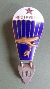 USSR Parachute Instructor Badge 1946 Pattern with 140 Hanger