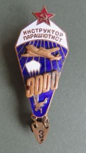 USSR Parachute Instructor Badge 1968-1989 3000 Jumps with 3 / …