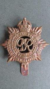 British Army Royal Army Service Corps KGVI Cap Badge
