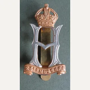 British Army WW2 23rd Hussars Cap Badge