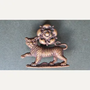 British Army The York and Lancaster Regiment Officers Service Dress …