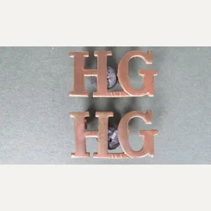 British Army WW2 'Home Guard' Shoulder Titles