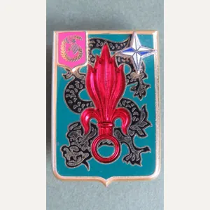 France Foreign Legion 2° Régiment Etranger d'Infanterie, Operation en Afghanistan …