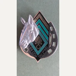 France Foreign Legion 2° Régiment Etranger d'Infanterie (Les Caporaux -Chefs) …