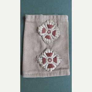 British Army WW2 Period Lieutenant's Tropical Shirt Rank Slide
