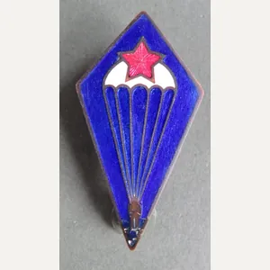 Czechoslovakia Air Force 1965 Parachute Badge with serial number 1966