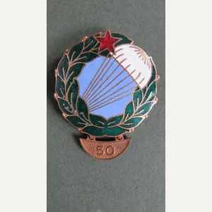 Hungary Pre 1991 Basic Parachute Badge with 45/50 Jump Hanger