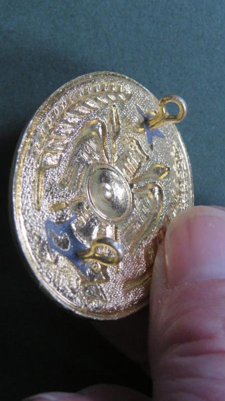 Somalia Army 1960's / 1970's Officers Cap Badge — image 3