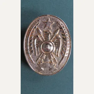 Somalia Army 1960's / 1970's Officers Cap Badge