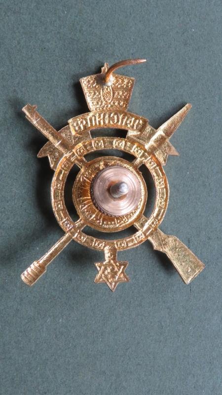 Ethiopia Haile Selassie Imperial Bodyguard Cap Badge — image 2