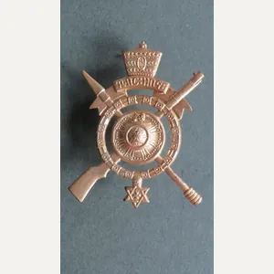 Ethiopia Haile Selassie Imperial Bodyguard Cap Badge