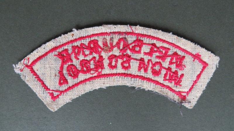 Australia Army Pre 1962 Melbourne High School Cadet Unit Shoulder Title — image 2