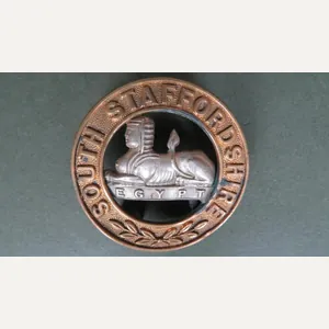 British Army The South Staffordshire Regiment Helmet Plate Centre