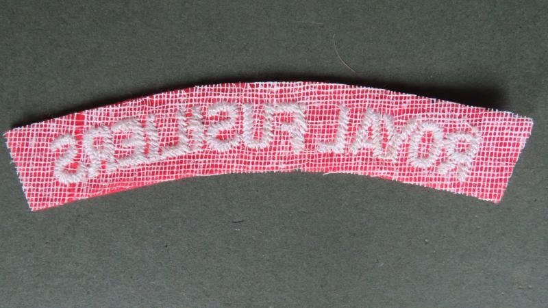 British Army Late to Post WW2 Royal Fusiliers Shoulder Title — image 2