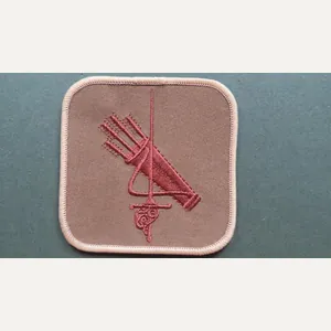 Royal Air Force Regiment No4 Protection Wing Shoulder Patch