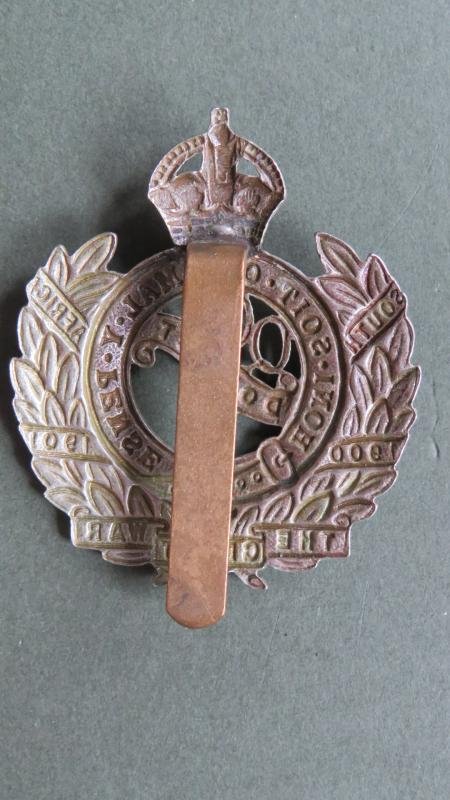 British Army Pre 1953 The Queen's Own Dorset Yeomanry Cap Badge — image 2