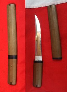 A Very Good WW2 Japanese Kaiten or Zero Kamikaze Pilots …