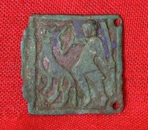 From Limoges, a Champleve Enamel Gilt & Bronze Sword Belt …