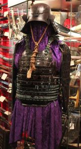 A Fine Edo Period 17th Cent. Samurai Armour Gosuko, Dangae …