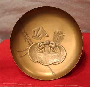 A Simply Fabulous Samurai's Loyalty, Ritual-Exchange, Wine Bowl, A Sakazuki …